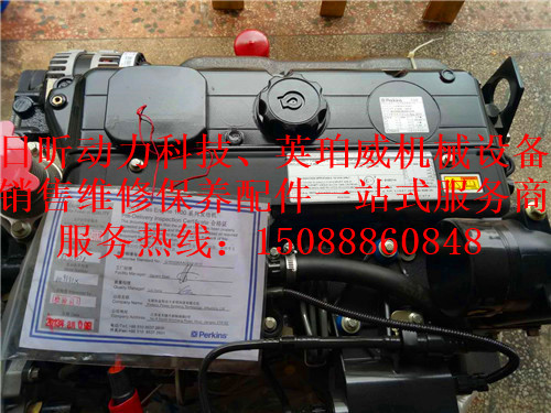 新疆伊犁鞏留Perkins300C船用柴油機銷售服務中心調價匯總