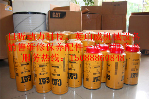 新疆阿克蘇沙雅卡特四缸發動機凸輪軸哪家買