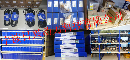 Perkins1106D-E66TAG3柴油發(fā)動(dòng)機(jī)常規(guī)保養(yǎng)與大修用零配件查詢