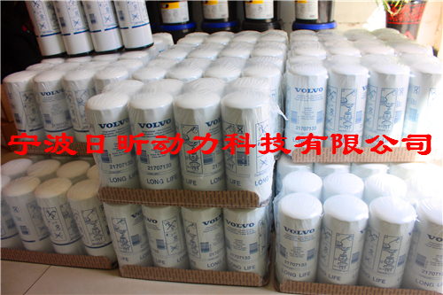 沃爾沃TD710G TWD710G發(fā)電機維修保養(yǎng)濾清器配件型號對照 沃爾沃柴油發(fā)動機缸蓋技術參數