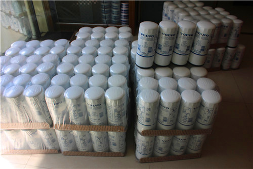 伊犁沃爾沃柴油發(fā)動(dòng)機(jī)發(fā)電機(jī)組查詢配件系列的價(jià)格