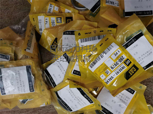cat卡特972 966GC裝載機(jī)D7R推土機(jī)C9.3發(fā)動機(jī)2097293墊片