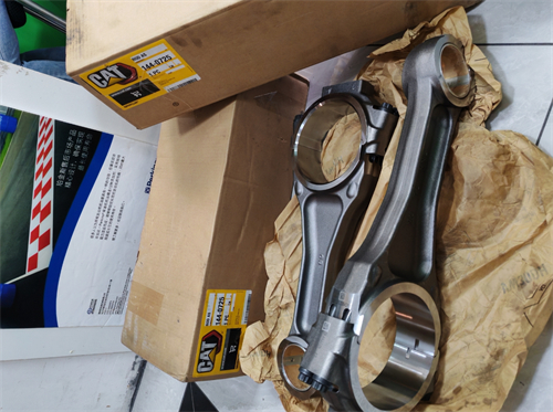 卡特原廠配件、為客戶創(chuàng)造更大的價(jià)值