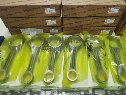 珀金斯2806發動機CH11507連桿：核心部件的奧秘