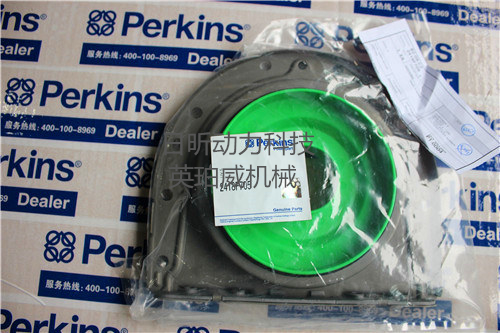 Perkins珀金斯發動機曲軸后油封全解析，看這一篇就夠了！