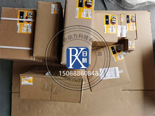 卡特320GC C4.4發(fā)動機(jī)四配套配件全解析