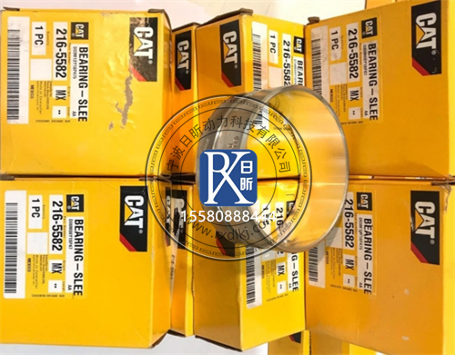 探秘卡特彼勒凸輪軸瓦101-1198：發(fā)動機(jī)的隱形守護(hù)者