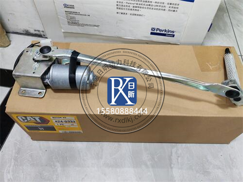 卡特彼勒1350611雨刷電機：工程機械的“睛雨守護”