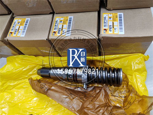 卡特C9.3發(fā)動機噴油器：發(fā)動機的“噴油心臟”