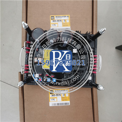 卡特365-2076控制模塊：工程設備的電力“穩(wěn)壓器”