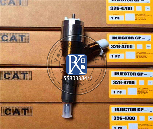 卡特C4.4噴油器：發動機的“動力心臟”