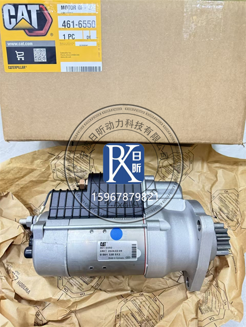 卡特336GC挖掘機的“心臟起搏器”：4882807起動馬達(dá)