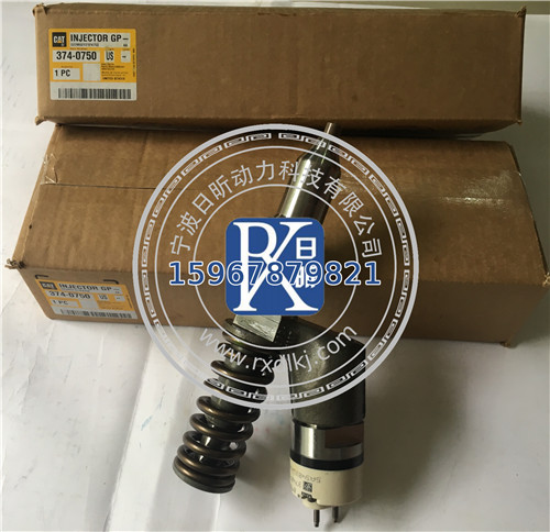 CAT卡特IT14G輪式裝載機噴油器126-5970