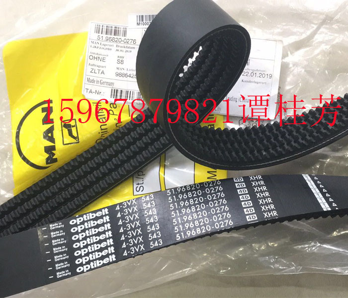 MAND2842LE606發動機的“動力紐帶”：51.96820-0286雙槽皮帶探秘